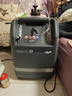 亚适美国同款5L升医用制氧机轻音雾化一体吸氧机家用老人呼吸氧气机 实拍图