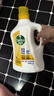 滴露（Dettol）多效衣物除菌液阳光柠檬2.5L 衣物杀菌消毒液除霉剂 7天抑菌除螨 实拍图