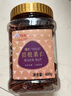 松川良品 碧根果仁 严选每日坚果炒货休闲零食品铺子干果仁长寿果新400g 实拍图