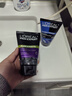 欧莱雅男士水能润泽双效洁面膏100ml洗面奶控油补水保湿护肤品新年礼物 实拍图