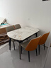 顾家家居（KUKA）岩板餐桌椅子现代简约可伸缩折叠饭桌家用餐桌椅组合7209哑光 7177全托|1.3m餐桌+折线橙椅*4 亮光冷翡翠 实拍图