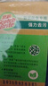 3M思高洗碗布海绵百洁布12片装 去油污抹布百洁布  一般厨具通用型 实拍图