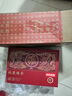 京东京造 牛初乳粉营养奶粉850g×2 低GI 成人中老年奶粉新年送礼年货礼盒 实拍图
