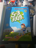 【赠定制错题本】2026春季53天天练小学数学三年级下册RJ人教版五三天天练53天天练5.3天天练5·3天天练学霸培优学霸提优 实拍图