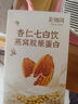 袅烟阁杏仁七白饮杏仁粉250g古方白养即食速食营养早餐冲饮代餐粉 实拍图