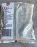 潮兴记正宗潮汕鲜切嫩牛肉200g 原切牛肉片生鲜烧烤火锅食材麻辣烫早餐 实拍图