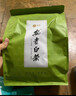 福东顺 茶叶 福鼎白茶 寿眉小茶饼陈香老白茶茶叶礼盒装500g 实拍图