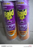 雷达（Raid）基孔肯雅热杀虫剂喷雾 550ml*2瓶 香甜橙花香型杀蟑 杀虫气雾剂 实拍图