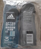 阿迪达斯（adidas）男士沐浴露洗发水洁面三合一 游泳去氯 旅行装小瓶 热情舒缓500ml 实拍图
