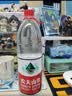 七匹狼【纯棉中领】秋衣秋裤男防风护颈半高领保暖内衣套装黑色  XL 实拍图