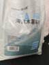 浦力斯奥猫砂除臭木薯猫砂除臭海盐味猫沙5斤纯植物猫砂 实拍图