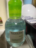 贝德玛（BIODERMA）【新年礼物】净妍控油温和净卸洁肤液100ml 有效期27年4月 实拍图