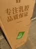 英凯孚（NEDENKEV ）泰国天然乳胶床垫85D大学生宿舍单人床垫10cm厚 1.2x2米 软硬适中 实拍图