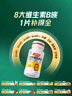 汤臣倍健复合多种维生素b族含8种维b1b2b6b12烟酰胺非甲钴胺生物素60片*2 实拍图