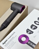 戴森（DYSON）HD15 高速吹风机 Dyson Supersonic 电吹风 负离子 速干护发 多风嘴 送礼推荐 HD15紫红色 实拍图