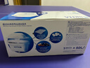 碧然德（BRITA） 家用滤水壶 净水壶滤芯 Maxtra 多效滤芯 6枚装 实拍图