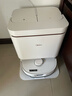 美的（Midea）V16s Pro扫地机器人扫拖一体自动清洗【热水喷拖除干渍】自动集尘热水洗拖布宠物清洁水箱版 实拍图