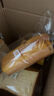 良品铺子全麦椰香肉肉卷720g夹心手撕吐司面包整箱营养早餐休闲零食 实拍图