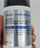 大宝男士润透活肤霜50g+控油劲爽洗面奶100g深层清洁面部护肤品 实拍图