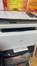 得力（deli）M2020DWs黑白多功能打印机 打印复印扫描三合一 A4办公家用学习自动双面打印激光打印机 实拍图