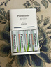 松下（Panasonic）5号五号充电电池4节三洋爱乐普技术适用于话筒相机玩具等无充电器HHR-3MRC/4B 实拍图