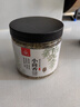 川珍小茴香130g罐装 茴香籽 厨房香辛调料火锅底料烧卤配料 实拍图