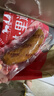 秋林里道斯 中华老字号 哈尔滨红肠580g/袋 量贩装 东北特产 休闲零食 实拍图