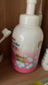 贝亲（Pigeon）洗发水沐浴露 含桃叶精华 婴儿洗发沐浴二合一 500ml IA209 实拍图