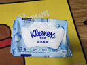 舒洁（Kleenex）湿厕纸 80抽*6包厕纸洁厕湿巾湿厕纸纯水婴儿湿厕纸 实拍图