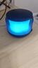 【百万成交】炫彩琉璃音响无线蓝牙音箱迷你便携低音炮钢炮 炫彩琉璃顶配版（HIFI环绕+炫彩灯光） 实拍图