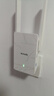 Tenda腾达1500M wifi6信号放大器 5G增强千兆网口wi-fi扩展 AP无线网络信号全屋覆盖 穿墙王扩大中继A23 实拍图