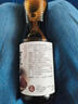应物 红烧系列 酿造酱油【有机 特级生抽】500ml  有机调味品 实拍图