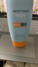 Mistine蜜丝婷小黄帽面部水感养肤防晒霜乳90ml SPF50+新年情人节礼物 实拍图