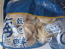 美加佳三去小章鱼净重2斤（500g*2袋）16-26只 去脏八爪鱼 年货聚餐 实拍图