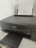 爱普生（EPSON）L130L310L351L380L360L3118L3119L3153L3251L3256L3258彩色喷墨复印扫描学生复合打印机家用办公 L351/211/220扫描复印打印 实拍图