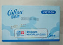 可心柔（COROU） 抽纸 3层S码40抽5包 婴儿柔纸巾 方便携带 乳霜纸 云柔巾 实拍图