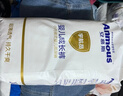 安慕斯婴儿拉拉裤秋超薄日用尿不湿婴童成长裤 L码20片【9-14KG】 实拍图