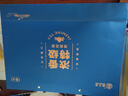 猴王牌中茶茉莉花茶浓香特级400g礼盒茶叶茉莉绿茶伴手礼茶礼 实拍图