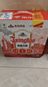 青岛啤酒 德式小麦 精酿白啤 618ml*6瓶 京东定制 礼盒装 年货送礼 实拍图