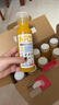 农夫山泉100%纯果汁NFC芒果混合汁300ml*10瓶整箱鲜果冷压榨饮料年货礼盒 实拍图