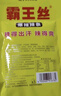 霸王丝爆辣辣条825g礼袋 休闲零食大礼包8090怀旧零食解馋办公室下午茶 实拍图