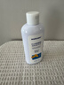 sakose凡士林20%尿素维生素e乳液200g滋润保湿霜膏身体乳防肌肤干燥干裂 实拍图
