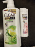 清扬（CLEAR）女士去屑洗发水100g樱花 京东试用 实拍图
