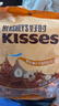 好时 Kisses榛仁牛奶巧克力 500g 糖果零食 生日礼物 女生 婚庆伴手礼 实拍图