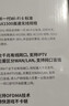 普联（TP-LINK） 凌云WiFi6 双千兆AX1500无线路由器 5G双频 易展Mesh 高速穿墙家用 儿童上网管控 XDR1520易展版 实拍图