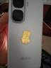 KOOLIFE【手机壳贴纸】黄金手机贴足金999含金2mg新年款贴纸情侣款本命新年礼物纪念品伴手礼 证书+包装盒 实拍图