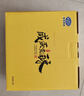 港荣咸蛋黄酥礼盒1000g红豆味20枚 雪媚娘休闲零食下午茶团购年货礼盒 实拍图
