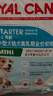 皇家狗粮幼犬奶糕幼犬狗粮宠物小型犬MIS30全价犬粮 ≤2月10KG 实拍图