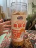 三只松鼠粗粮脆锅巴260g酱香牛肉味休闲零食膨化食品怀旧解馋小吃聚会零食 实拍图