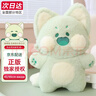 爱尚熊嘟嘟猫玩偶嘟嘟喵毛绒玩具女孩陪睡布娃娃抱枕公仔女生生日礼物女 实拍图
